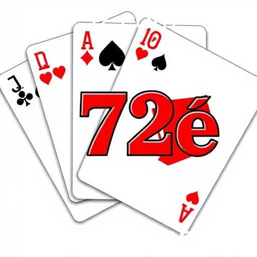 72e